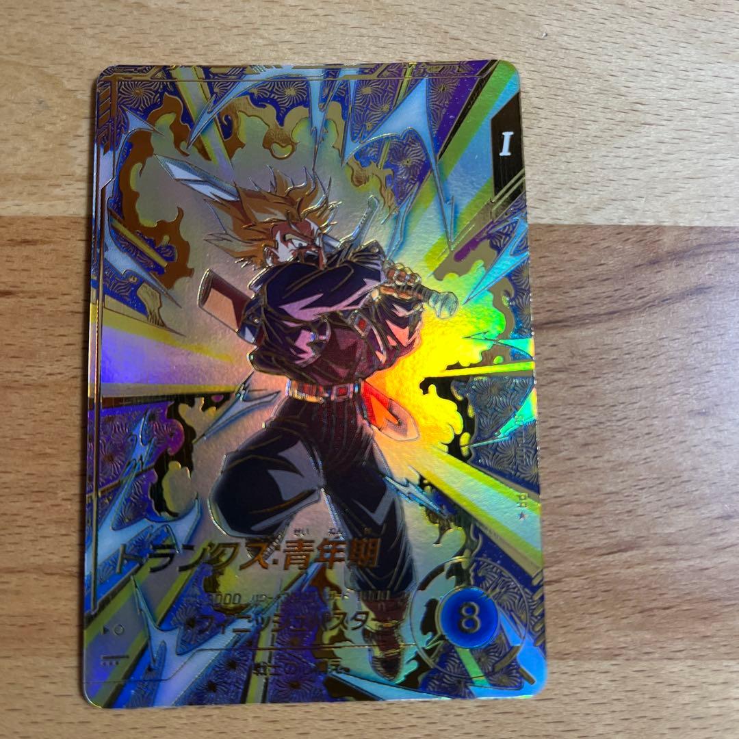 ドラゴンボール カードダス 1272 シールタイプ - yellows.co.jp 日本