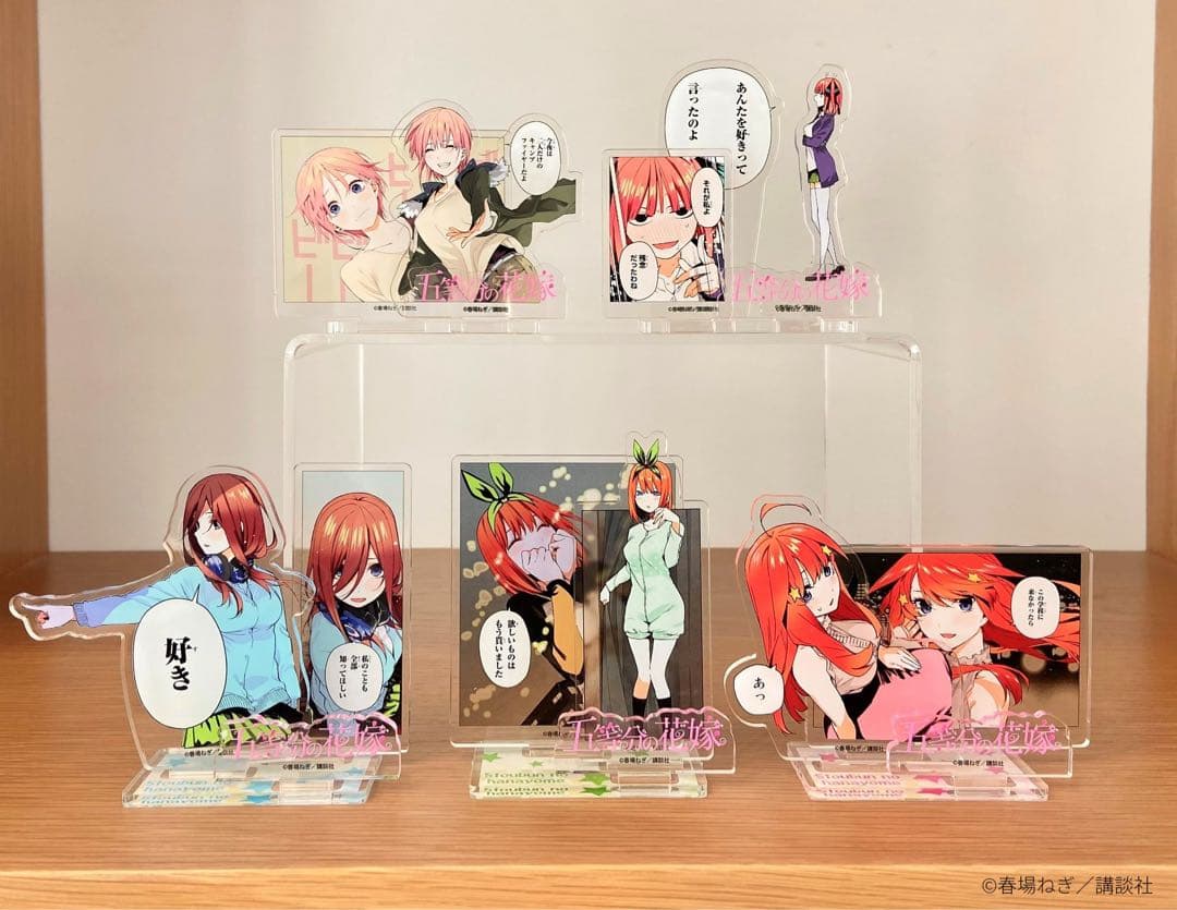 五等分の花嫁 TSUTAYA 有償特典 アクリルスタンド フルコンプリート