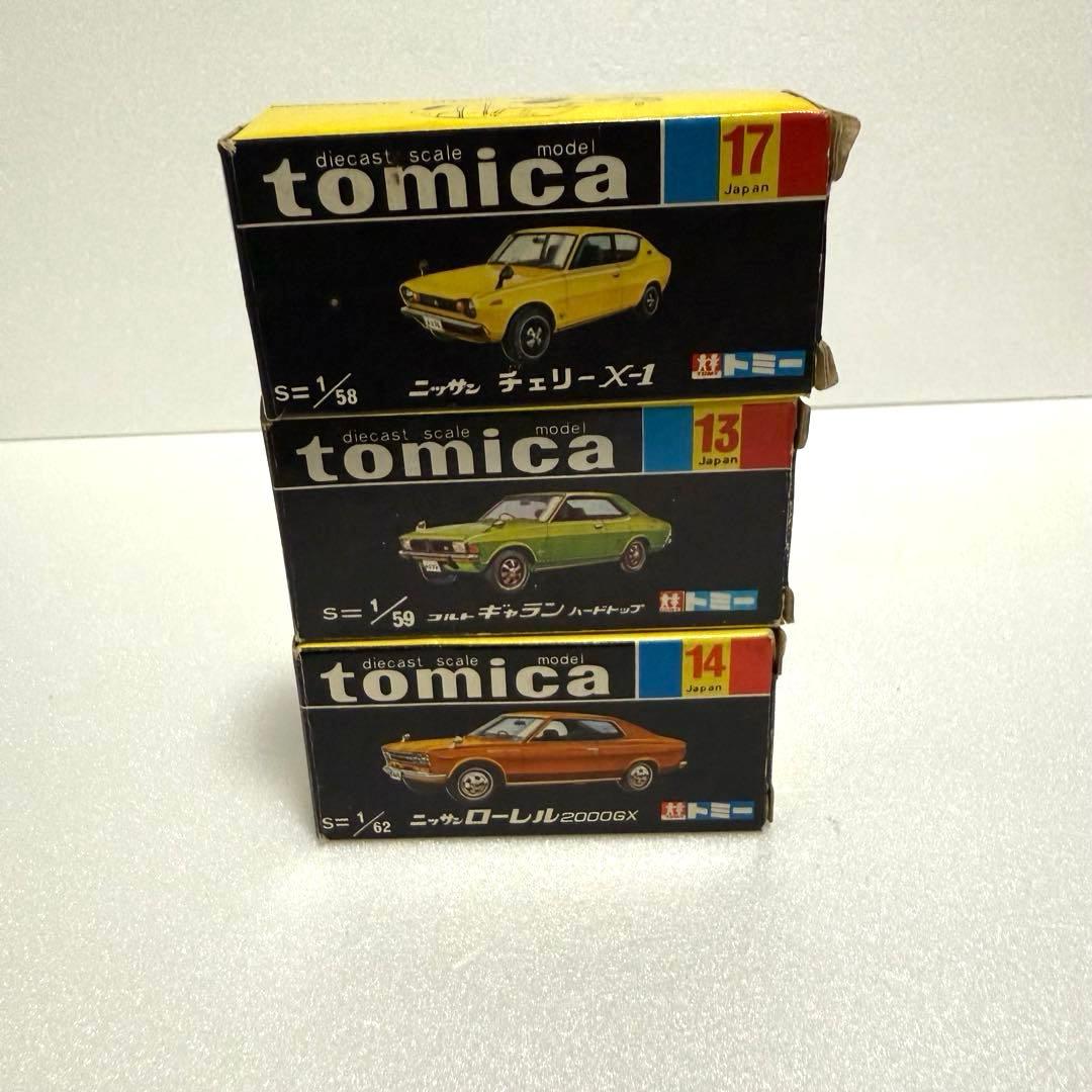 トミカ日本製 日本車シリーズ コルトギャラン　1F 1Eホイール 4台