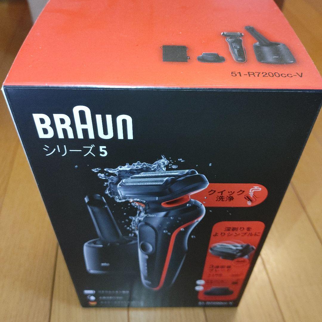 2023new tipe 電磁パルスの通販はau PAY マーケット - 輸入雑貨の