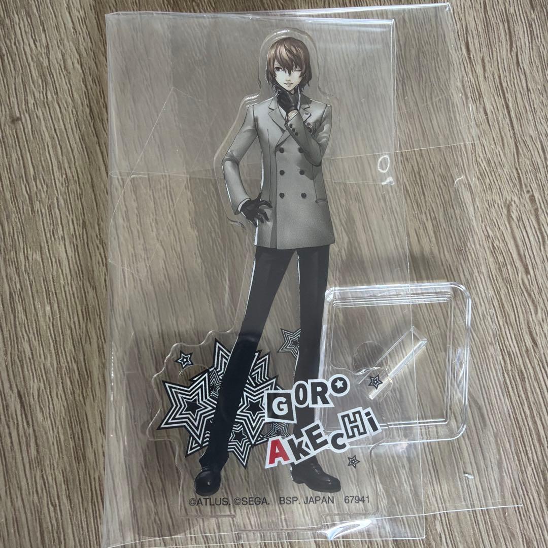一番くじ ペルソナ5ザ・ロイヤル F賞 アクリルスタンド 明智吾郎