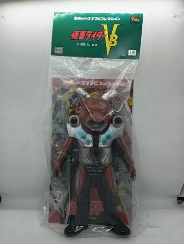 東映レトロソフビコレクション タイホウバッファロー スタンダードサイズ