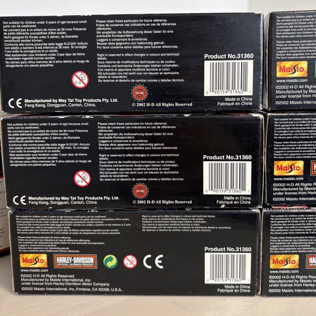 HARLY-DAVIDSON 1/18 ダイキャスト 14台セット