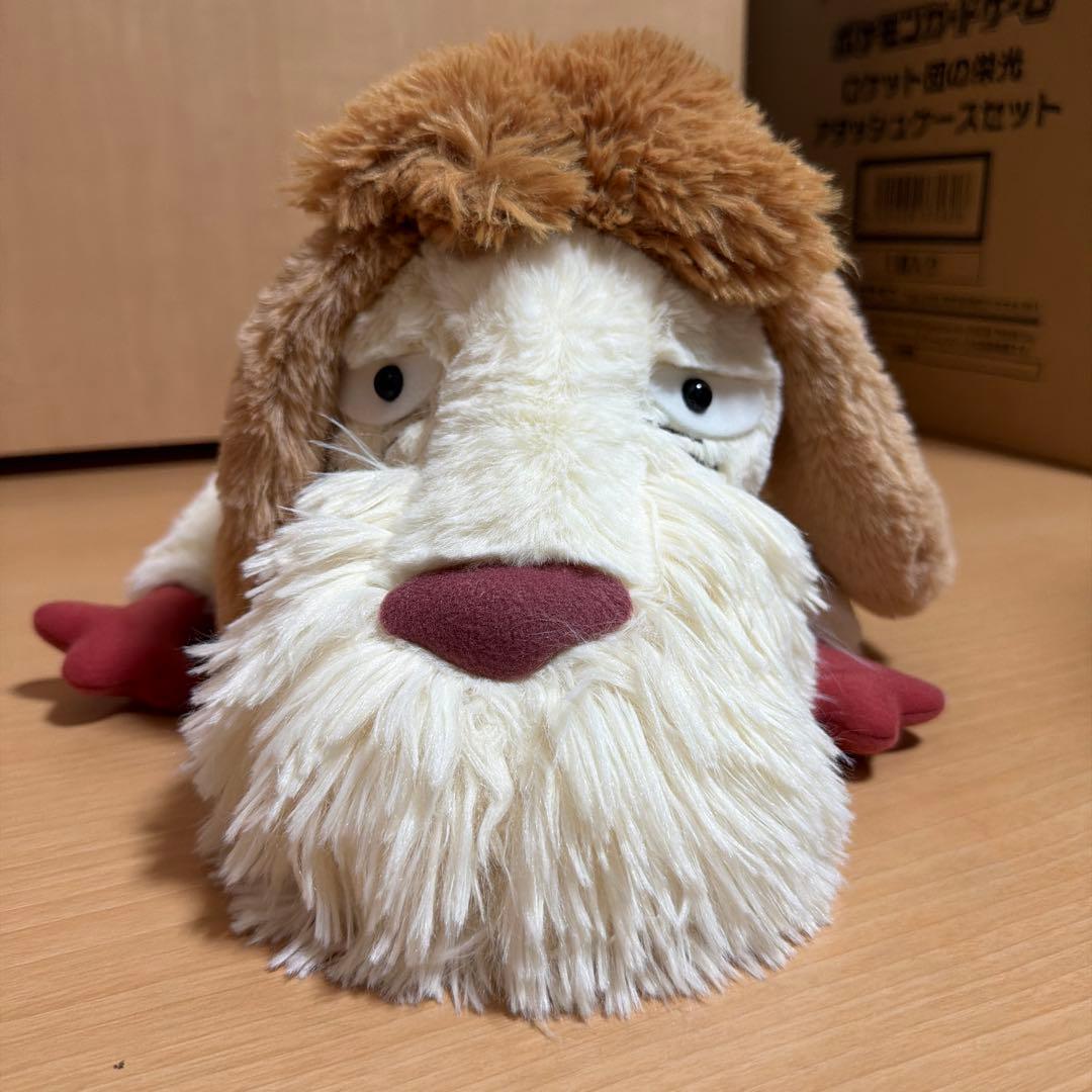 新品タグ付き　ジブリパーク限定　魔女の谷　ヒン　ぬいぐるみ