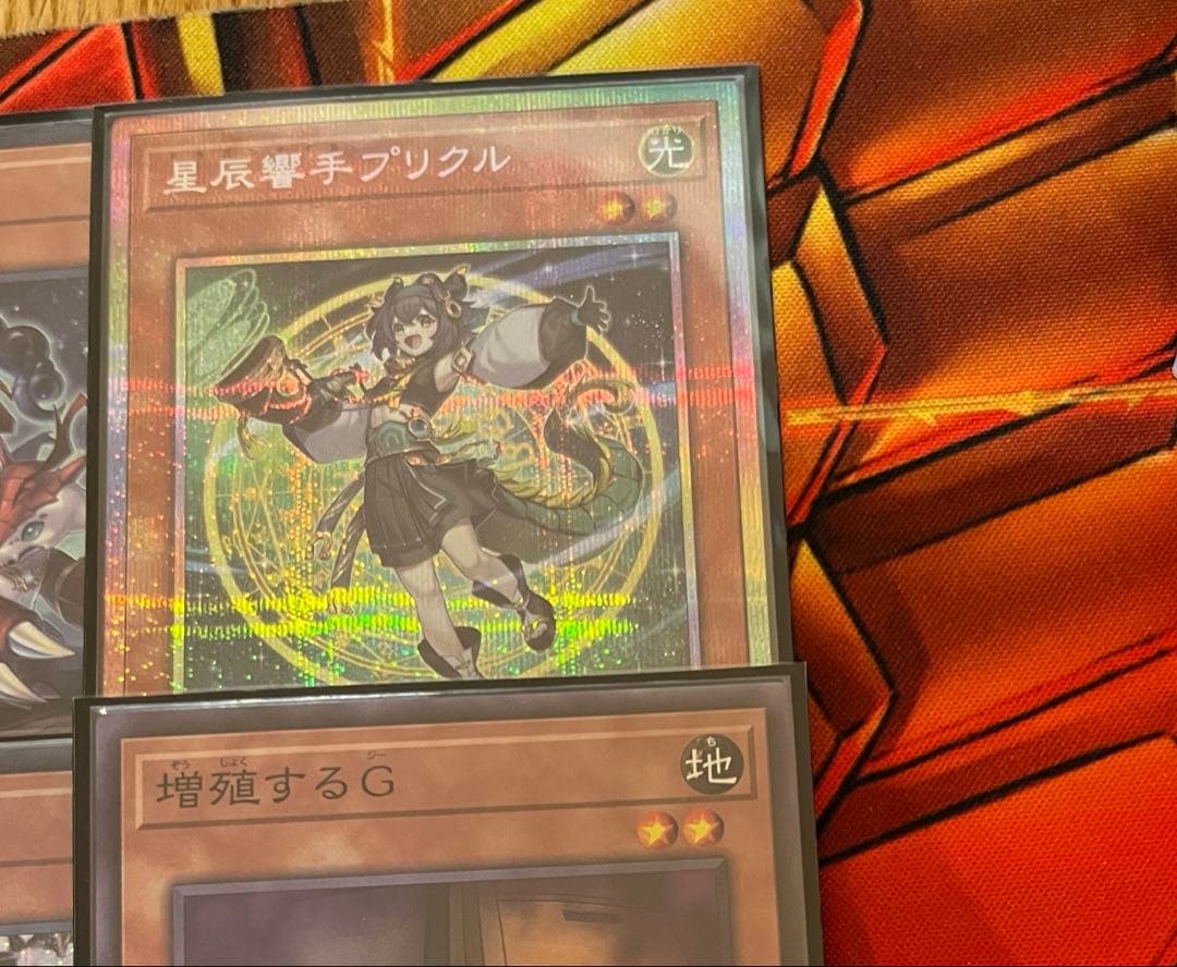 【構築済み】ドラゴンテイルデッキ