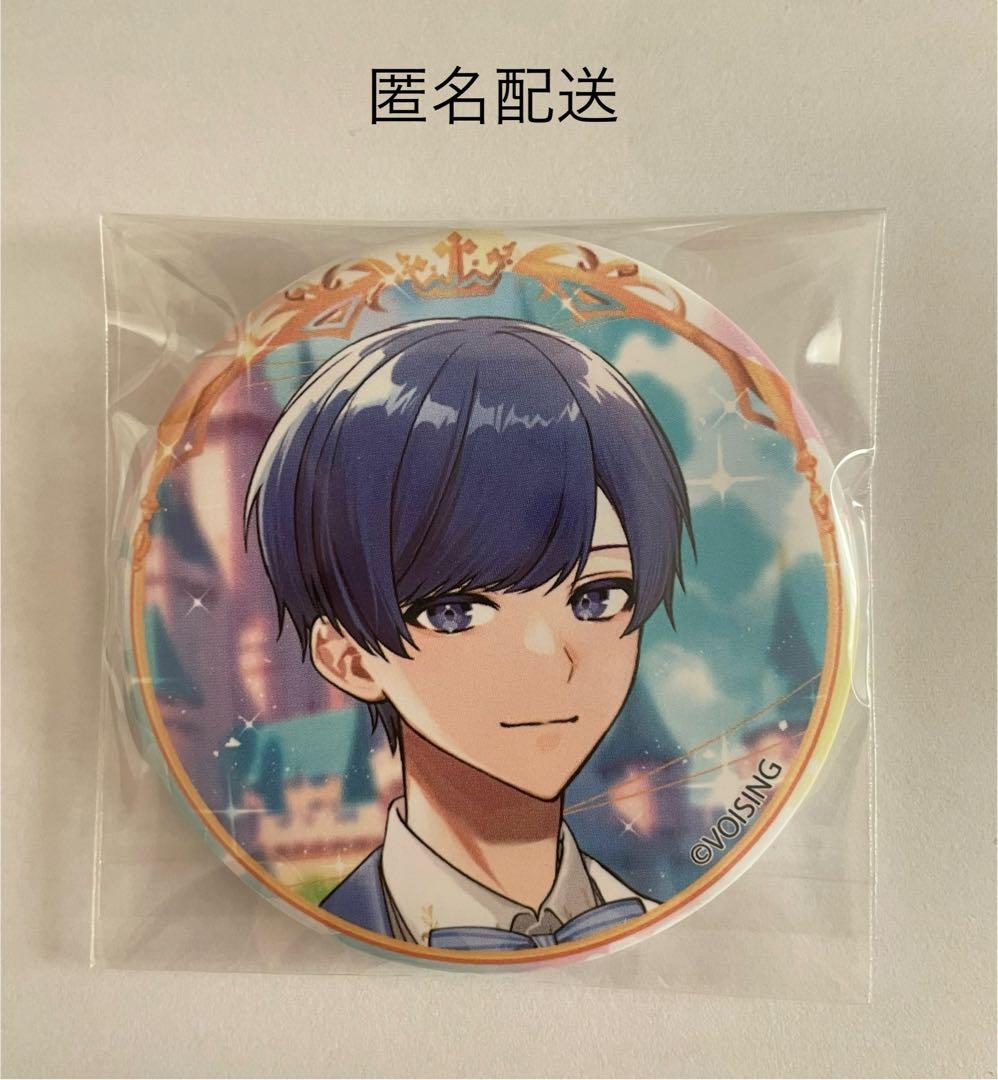 いれいす ランダム缶バッジ 第14弾 イフ君 If - メルカリ