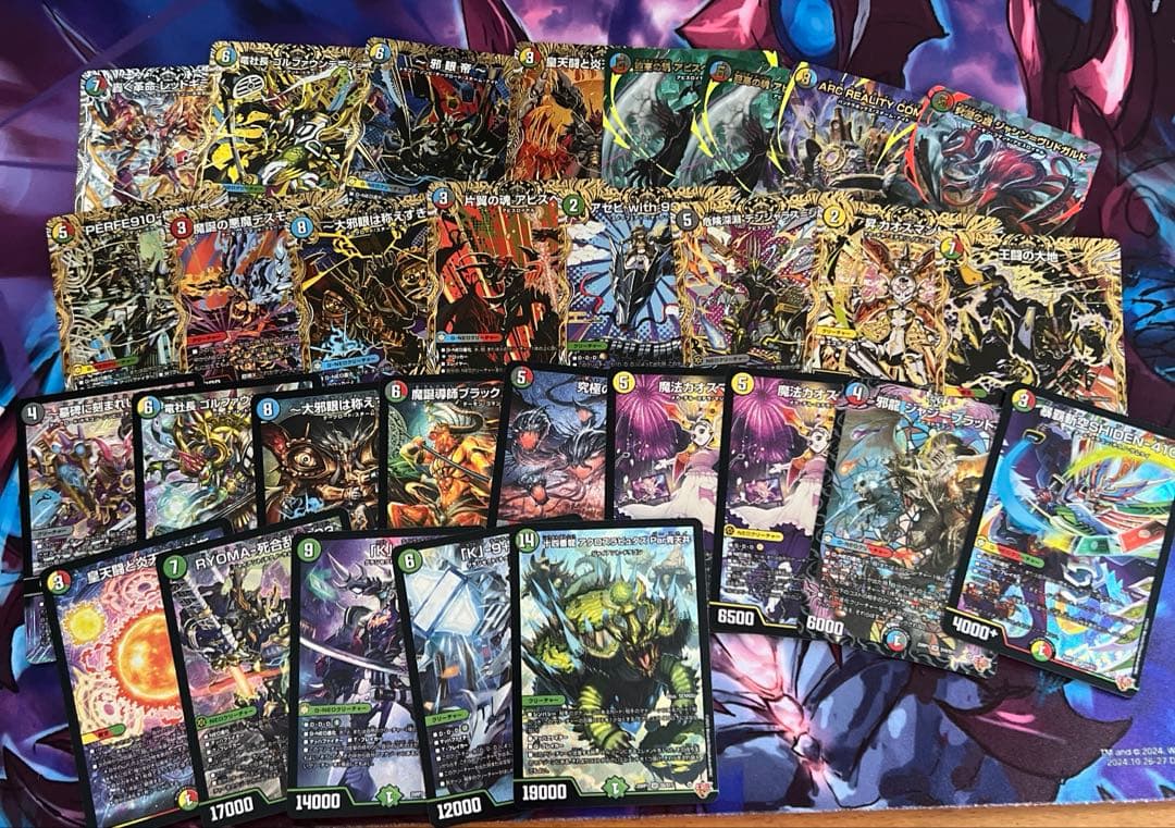 デュエナマイト まとめ売り シク シークレット デュエマ