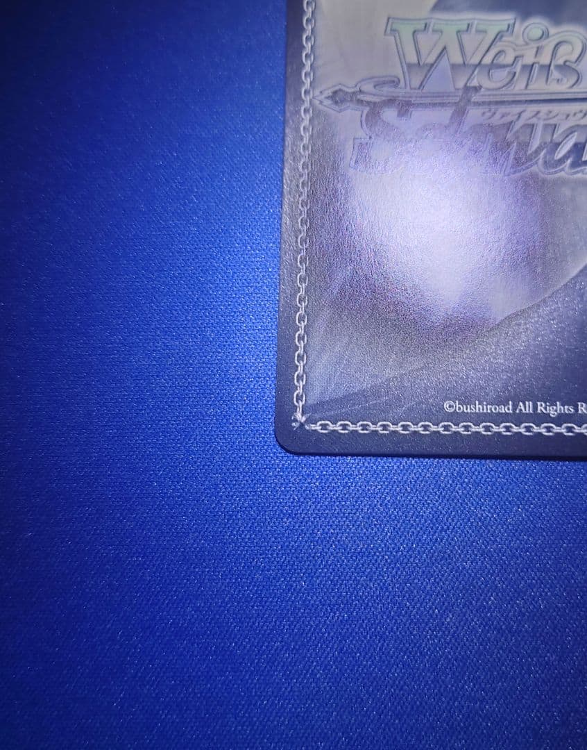 ヴァイスシュヴァルツ MyGO 『迷子のバンド 要楽奈』 SSP