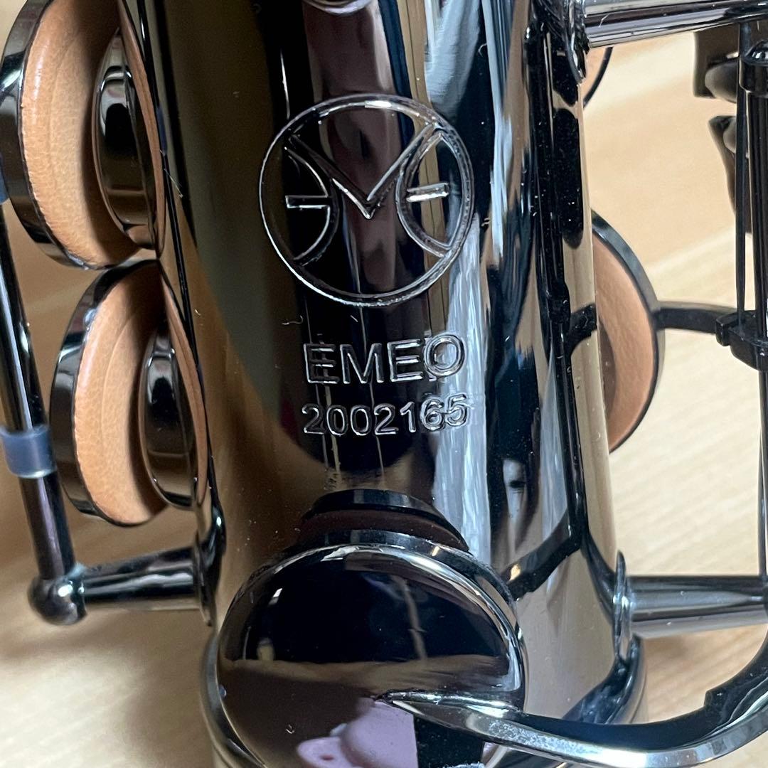 Emeo Saxophone デジタルサックス