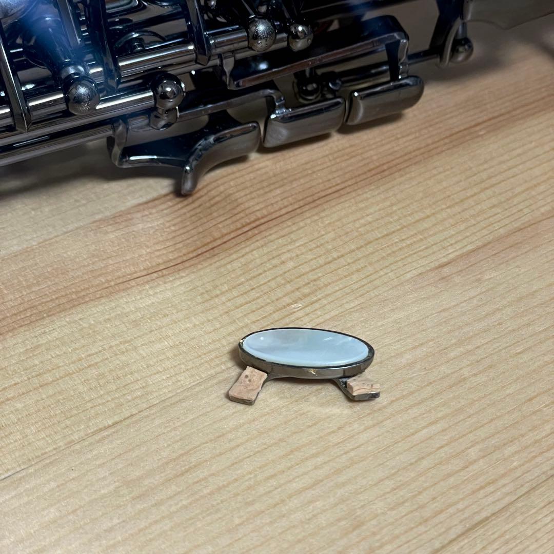 Emeo Saxophone デジタルサックス