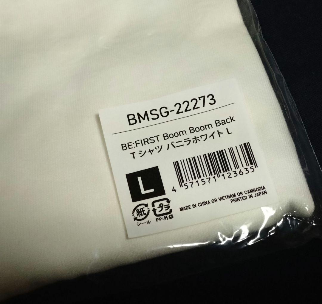 BE:FIRST Boom Boom Back Tシャツ ホワイト Lサイズ