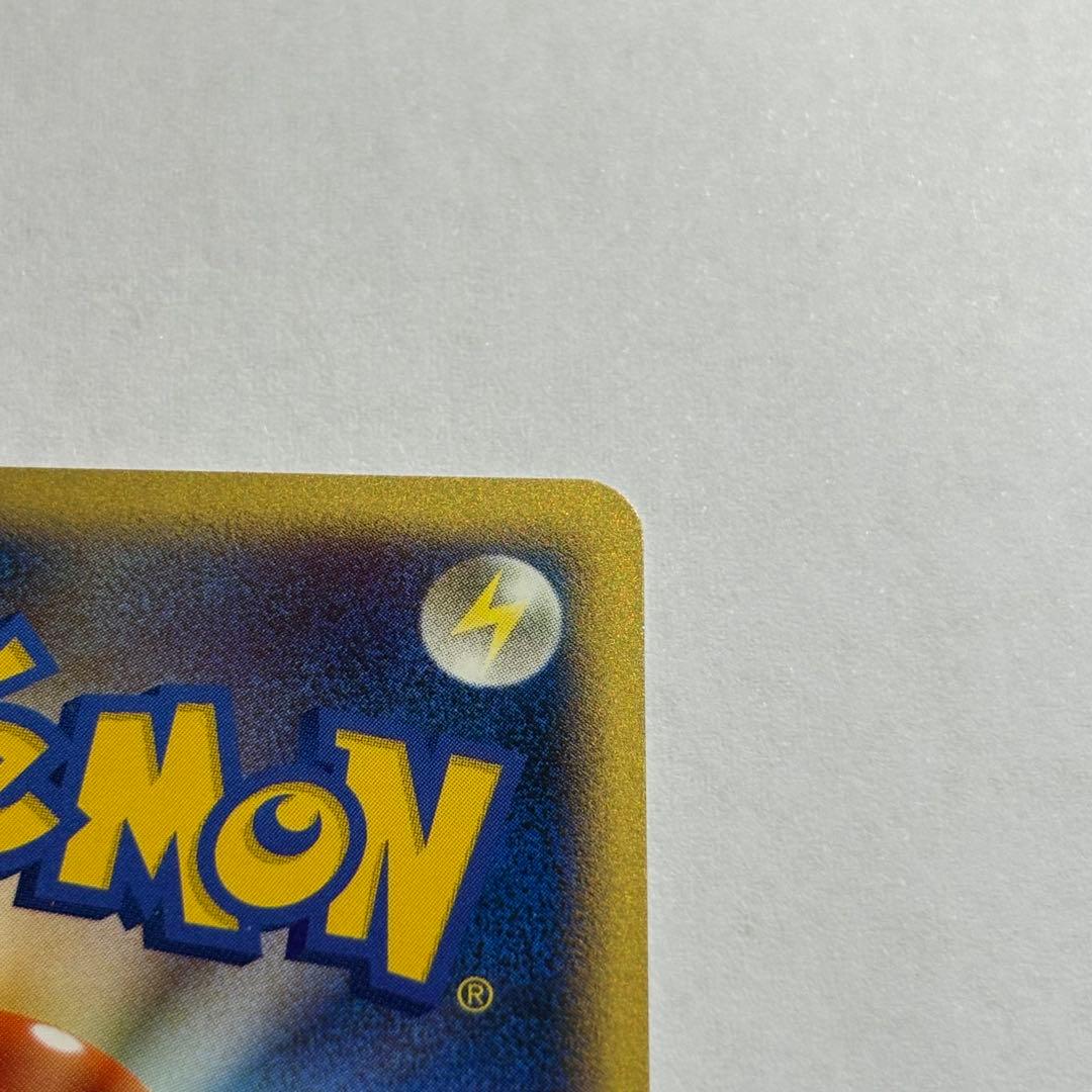 グレイシア lvX ポケモンカード HP100