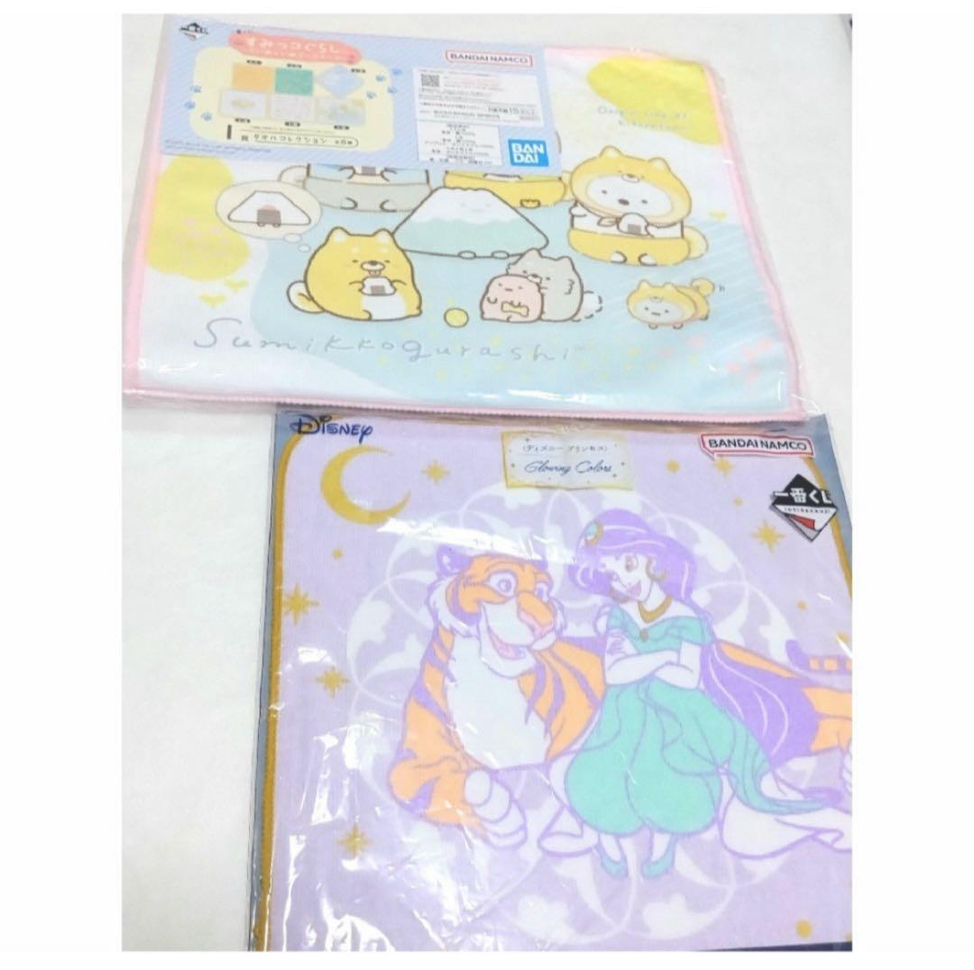 ハンドタオル　まとめ売り　一番くじ　など