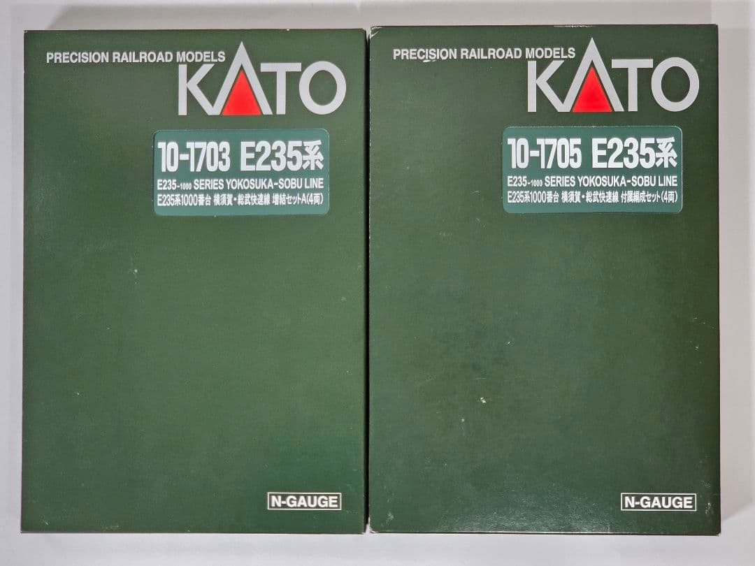KATO E235系1000番台15両 フル編成 10-1702 10-1705