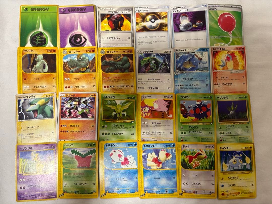 P*0様 激レア！ポケモンカードゲーム（引退）