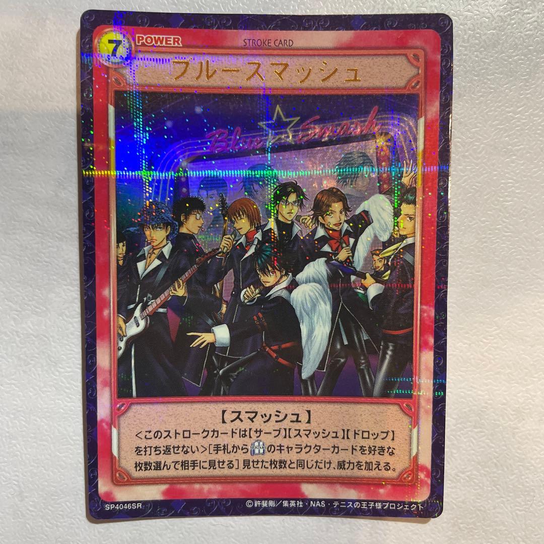 開運コロシアム まねきねこ座ニャッキー 極大吉