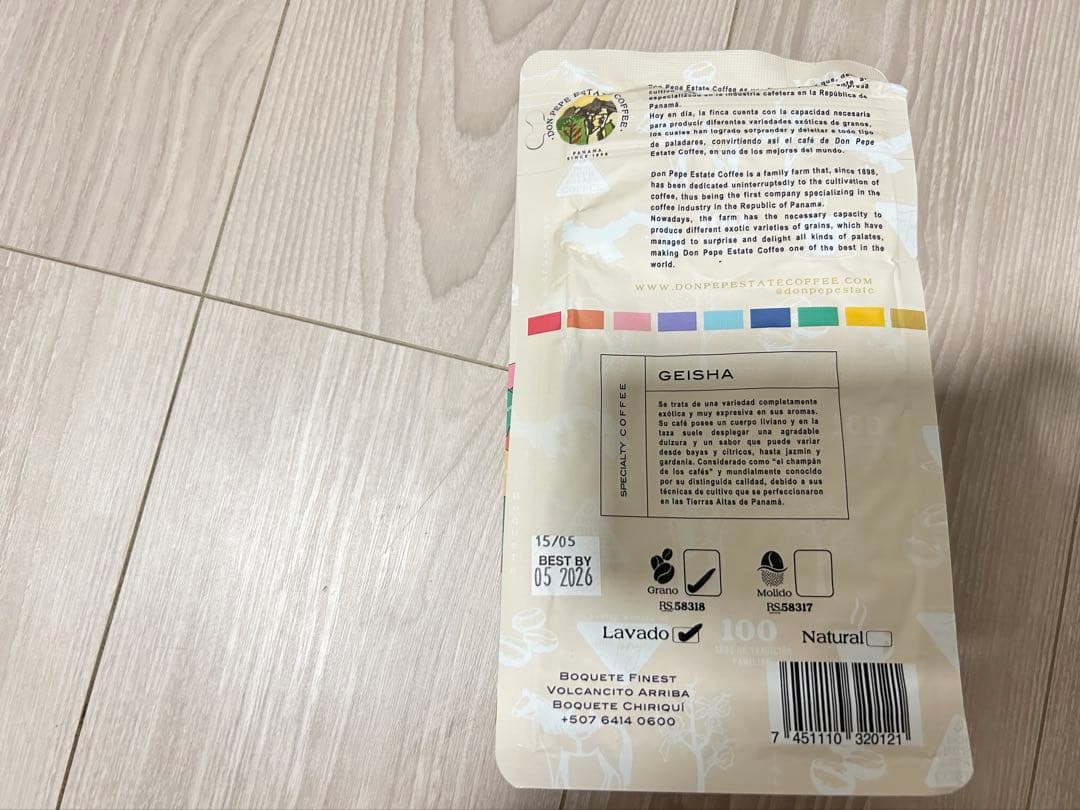 現地購入）パナマ ゲイシャ100% コーヒー 300g