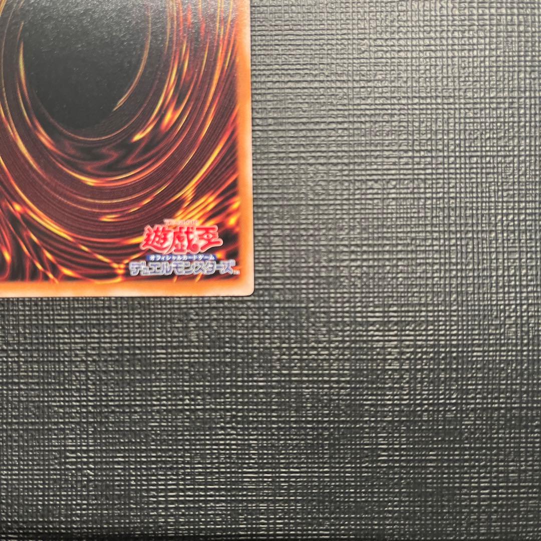 【希少】【五つ目】ブラックマジシャンガール　25th side unity