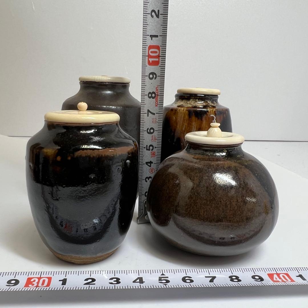 ☆茶3 茶入 極上蓋 4点セット h9.5/9/8/6.5cm 東K7-1220 - 工芸品