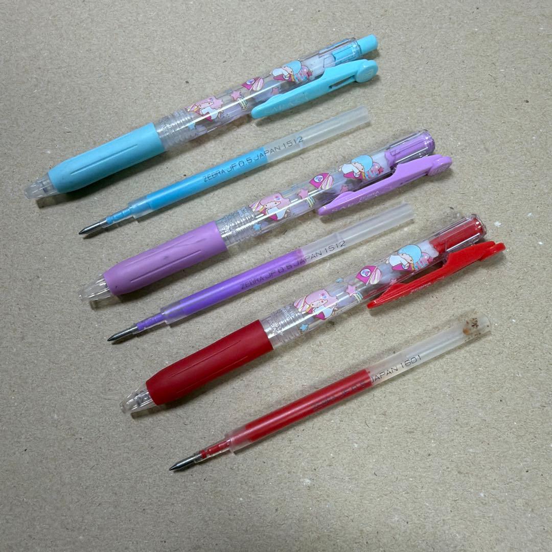 限定 ゼブラ SARARA サラサ ボールペン ピチレモン 匂い付 12本セット