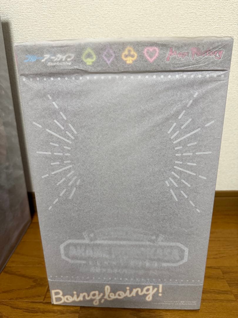 ブルーアーカイブ 室笠アカネ（バニーガール） 1/7完成品フィギュア