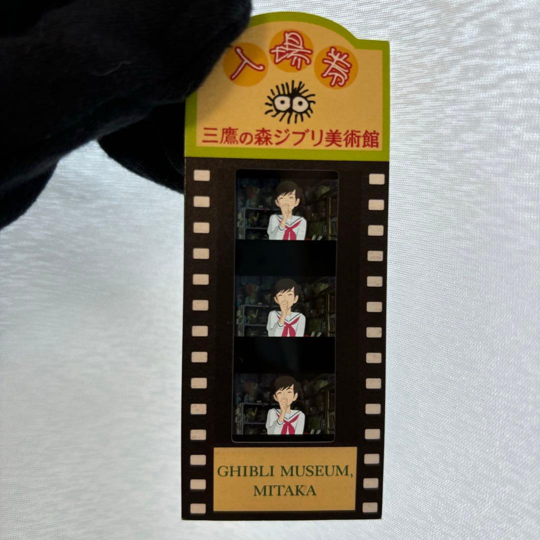 非売品】ジブリの大博覧会の①紙袋②会場MAP③使用済みチケットの3点