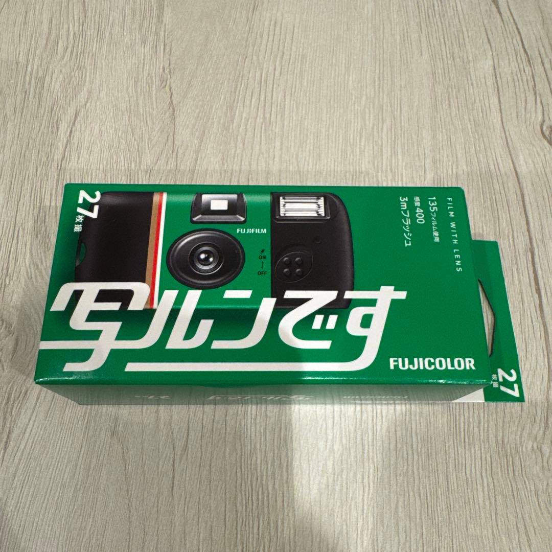 未開封】FUJIFILM 富士フイルム 写ルンです 有効期限2027-10 - メルカリ