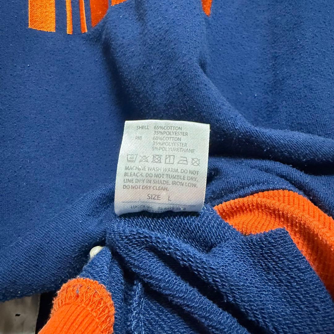 Vaundy NIDONE ロゴスウェット ネイビー L セットアップ - メルカリ