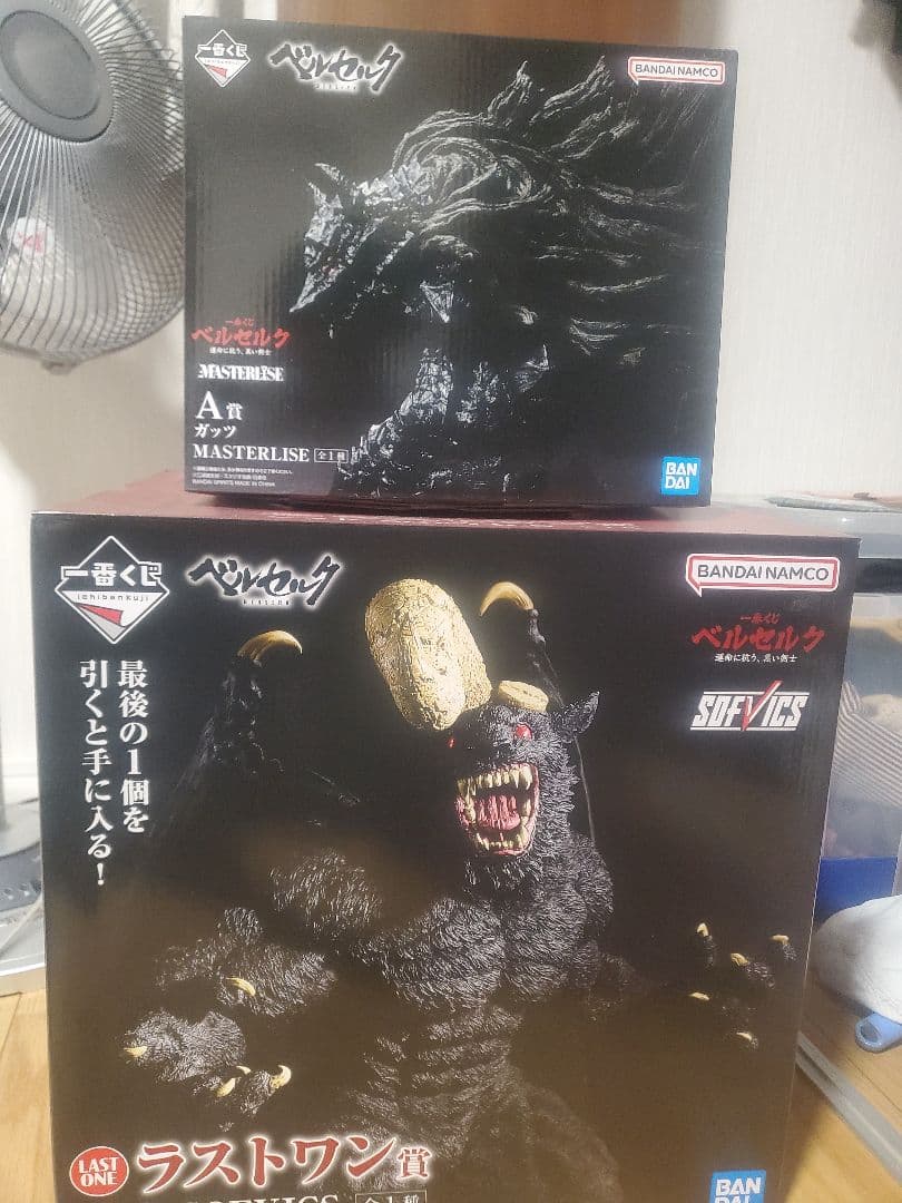 ベルセルク 一番くじ ラストワン賞ゾッド A賞ガッツセット - メルカリ