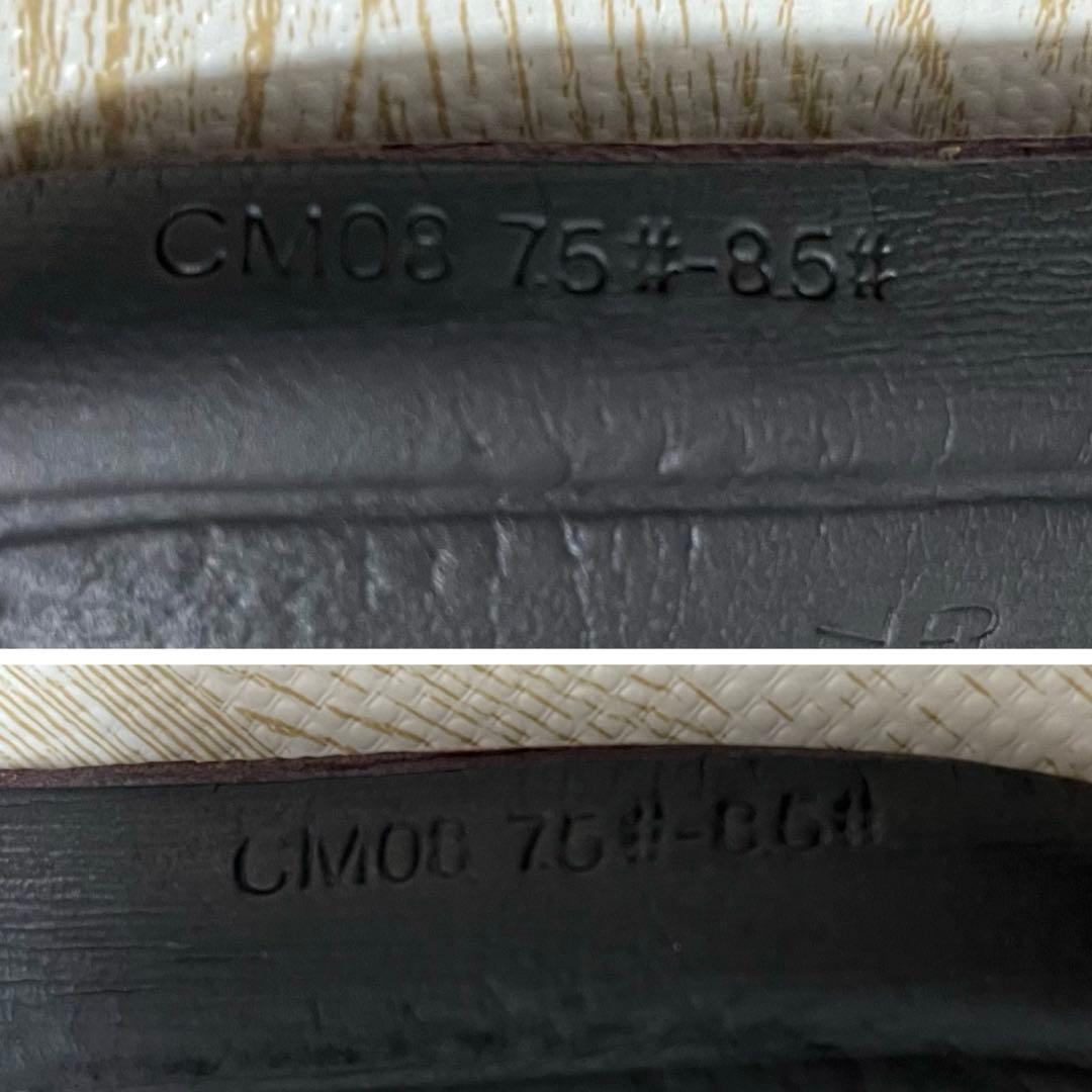 クラークス Wallabee GTXワラビーゴアテックス 黒スエード25.5cm