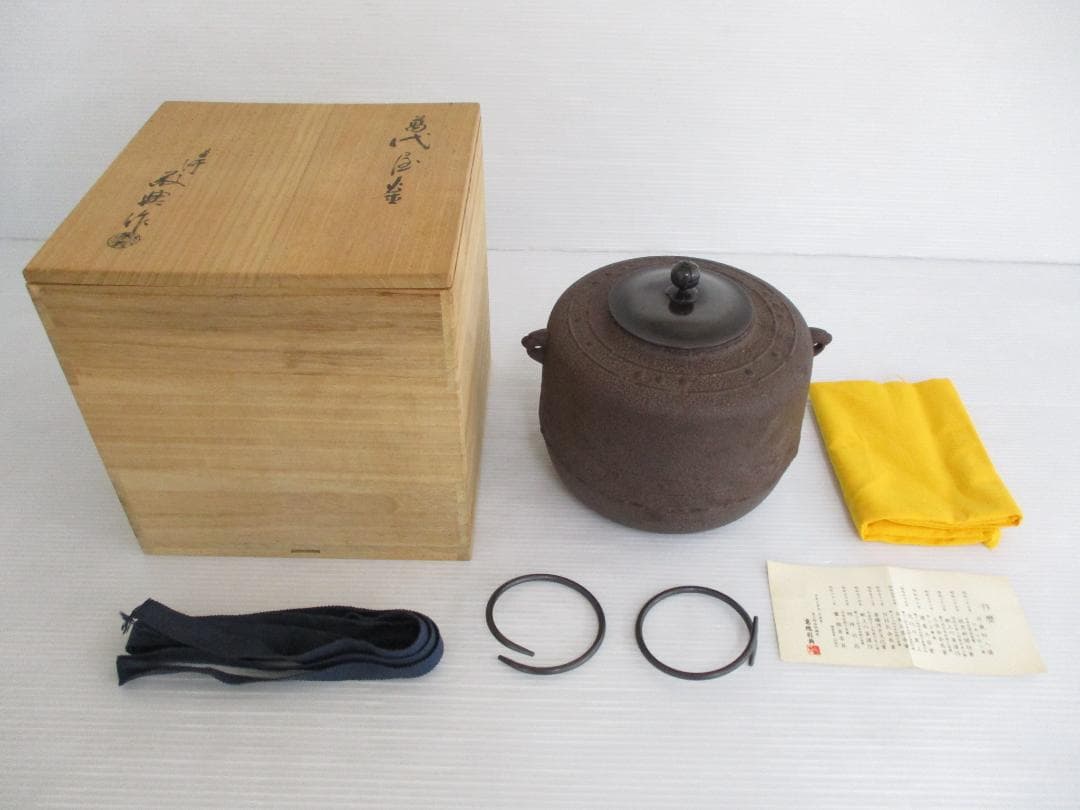 平成7年7月7日記念メダルセット 純銀製(999.9)直径55mm 90gの通販はau