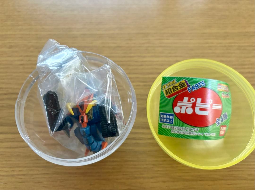 カプセルポピニカPART①〜PART⑤フルコンプ全40種