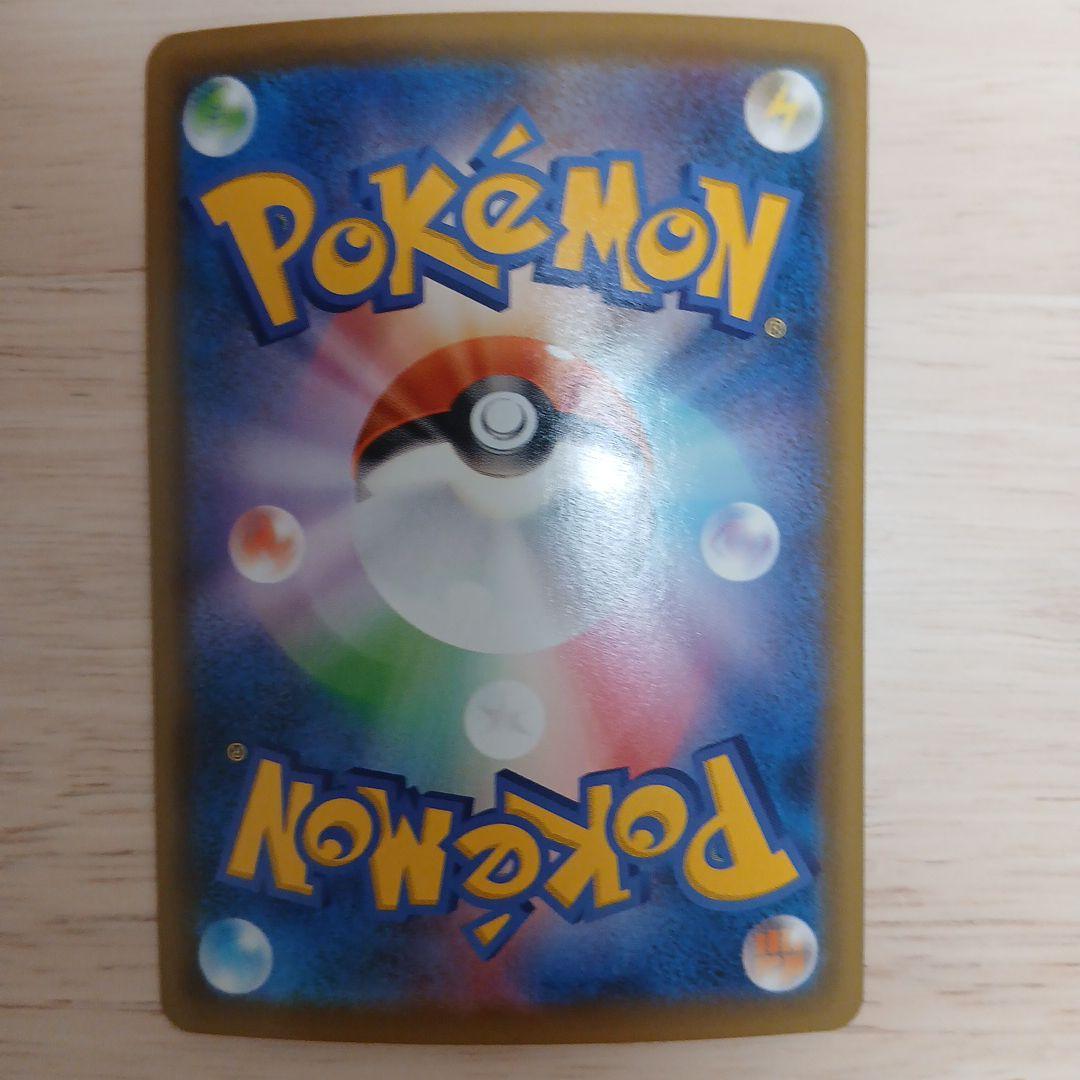 つ*な様 ピカチュウV 25th ゴールデンボックス プロモ M*a様 【PSA10