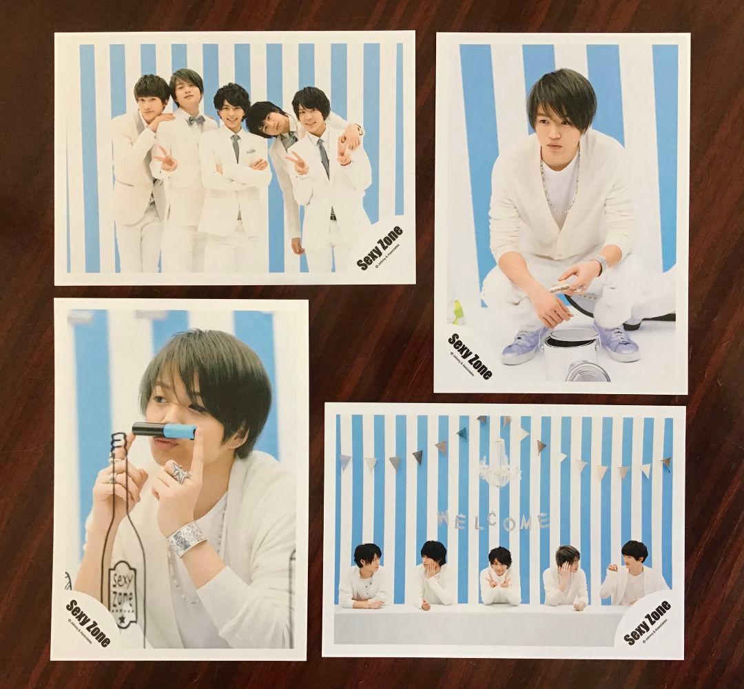 【Welcome to Sexy Zone Tour の 菊池風磨 グッズ8点