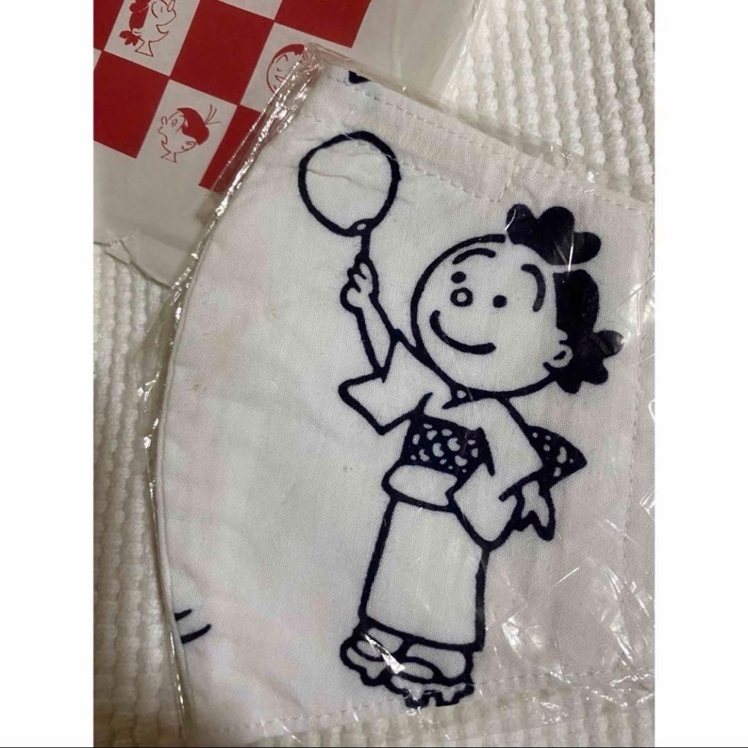 ★サザエさんさんハンカチ手拭いインナーマスクA5ノート5点セット