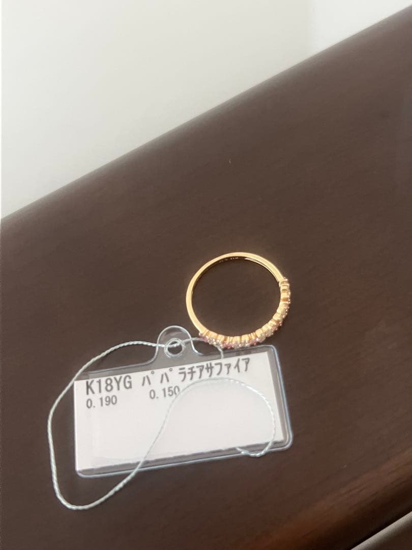 k18 パパラチアサファイア　ハーフエタニティ　リング