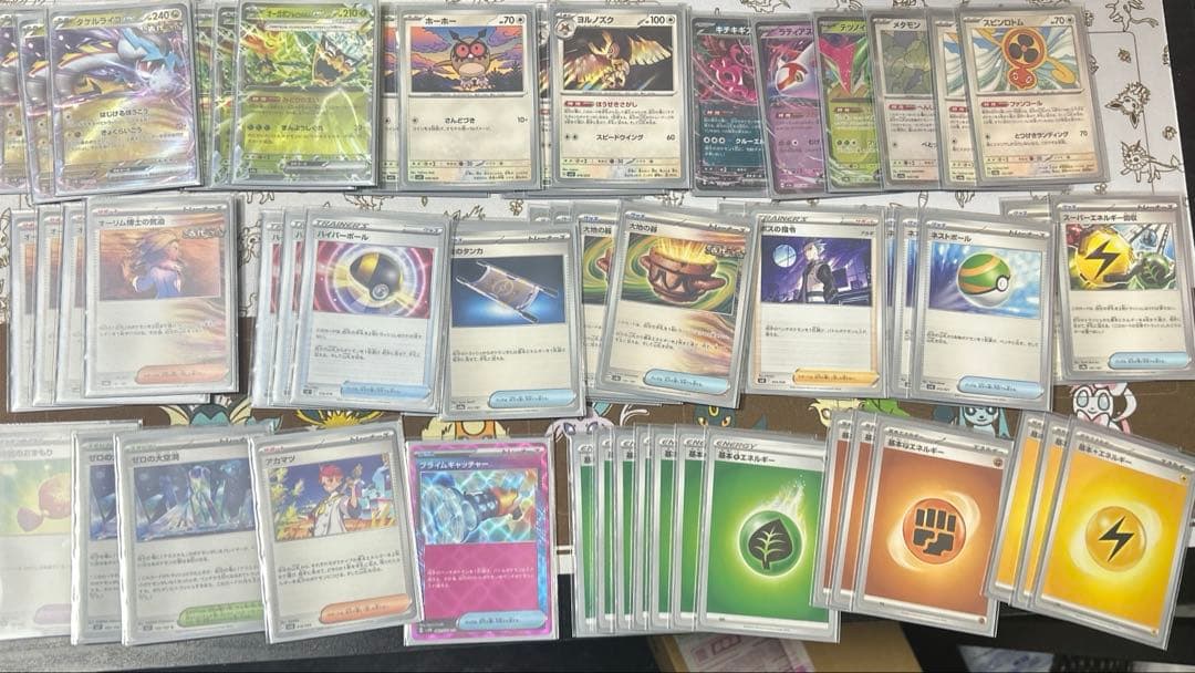 ポケモンカード 引退品 デッキ3つサプライ込 - メルカリ