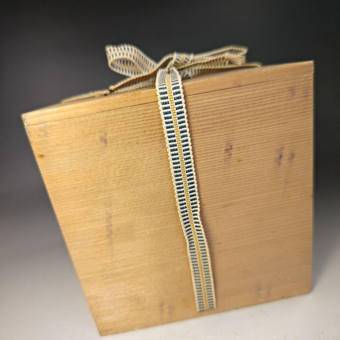 イ736 健水『如雪作』『漆塗　瓢箪　健水　共箱』茶道具