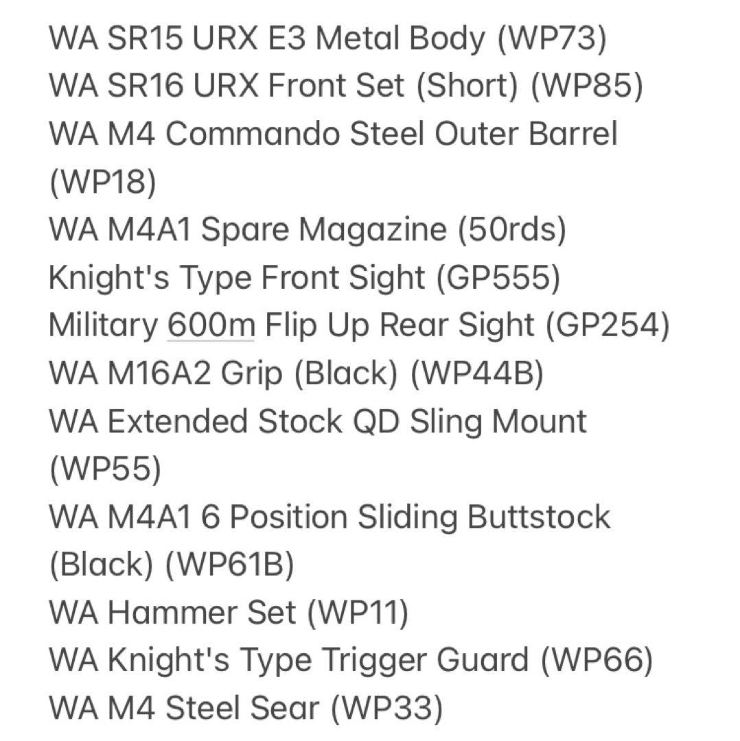 ウエスタンアームズ　M4 Knights SR-16 ガスブローバック