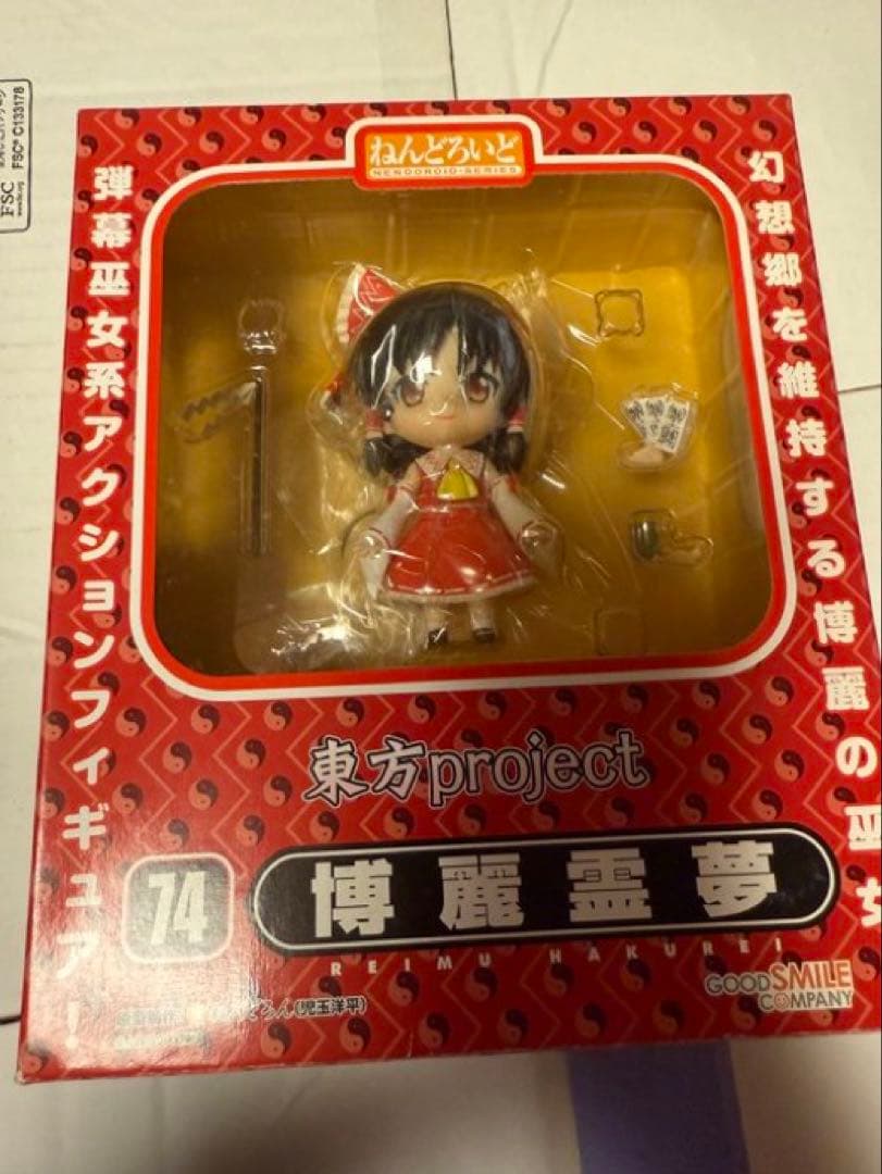 ねんどろいど 東方project 8体セット