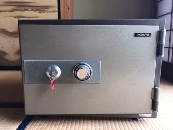 コクヨ(KOKUYO) 金庫 HS-10N