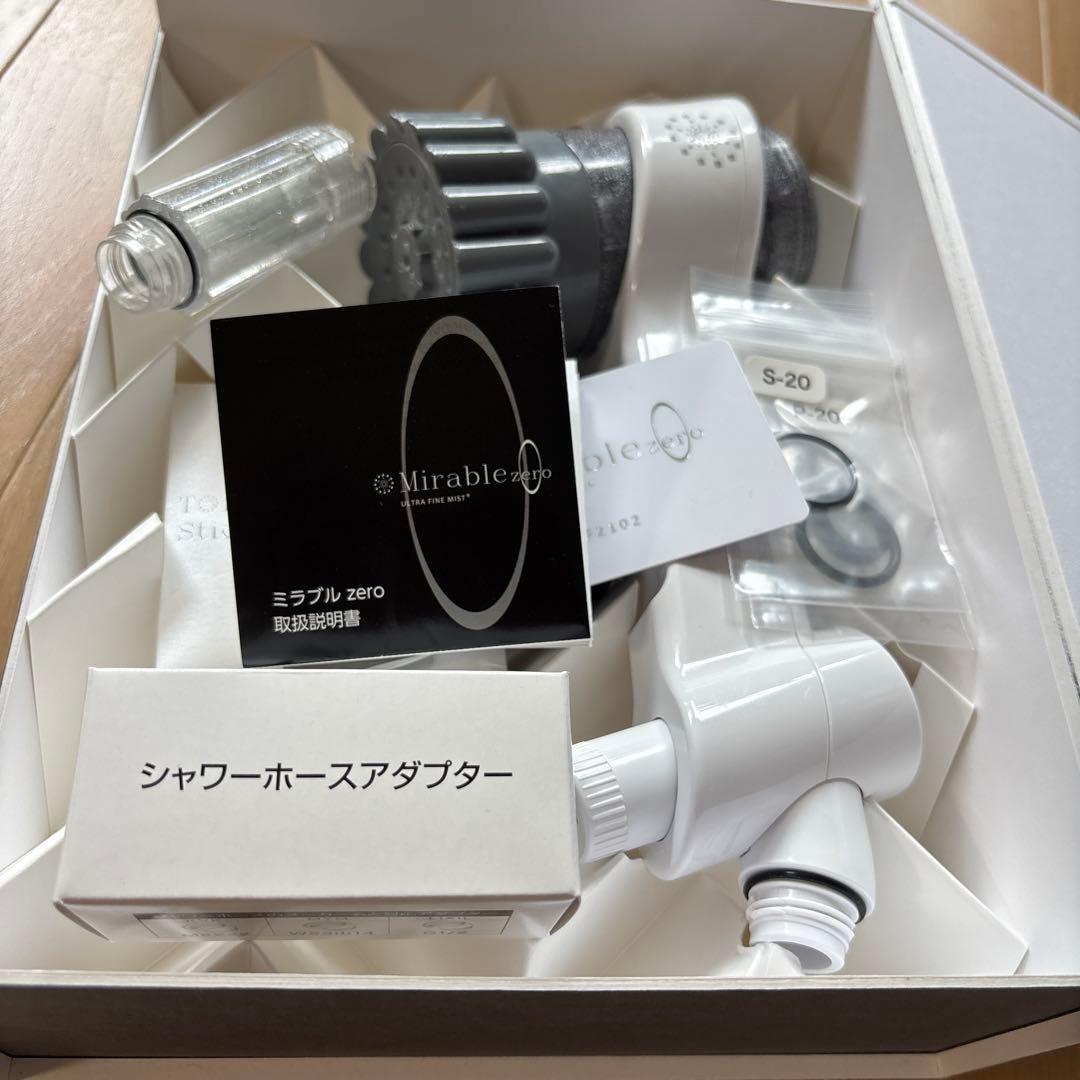 Mirable Zero Ultra Fine Mist Shower Head | Japan Trend Shop