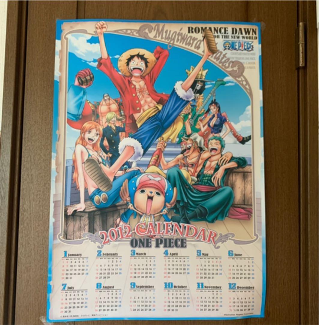 ONE PIECE カレンダー ポスター 2012 - メルカリ