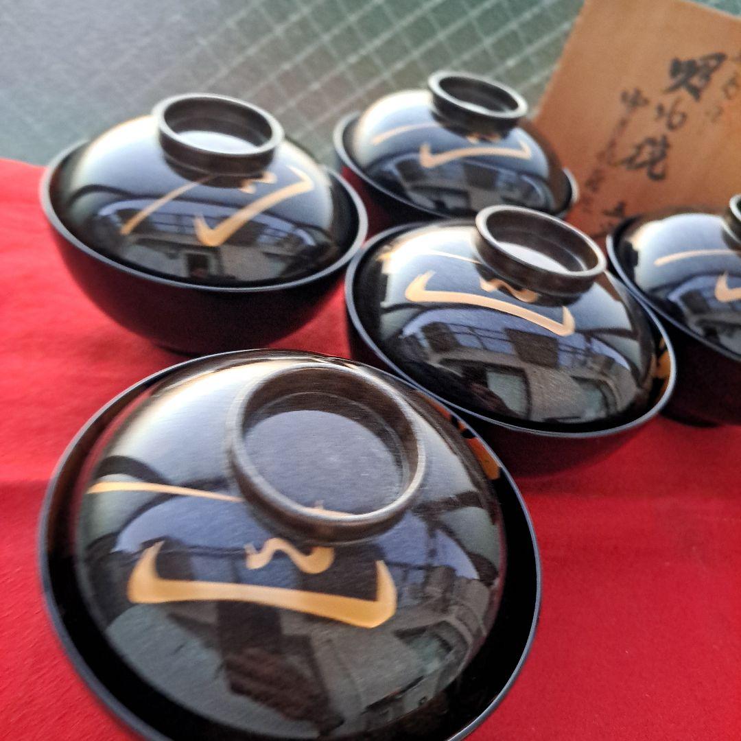 【輪島塗　吸物椀×5客】布着本堅地　雪月花\"蒔絵　朝信作　未使用/長期保管品