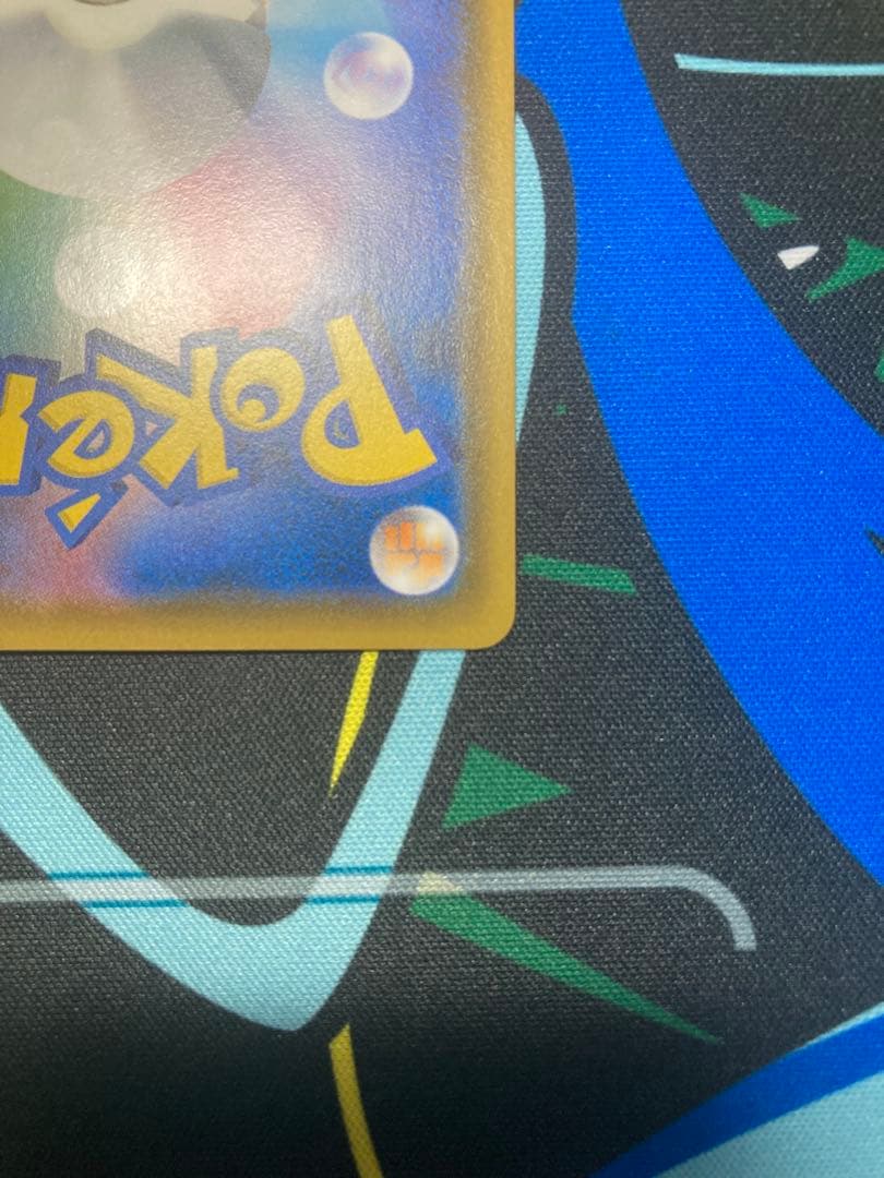 ムンク　モクロー　290/SM-P