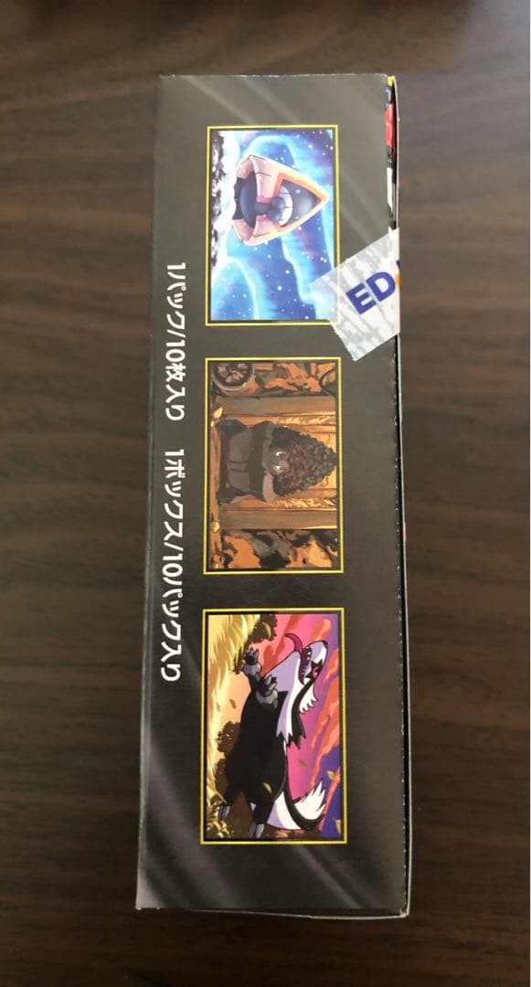 ポケモンカード　セット