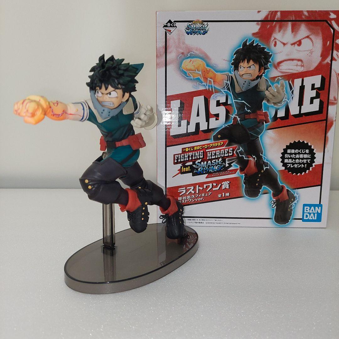 僕のヒーローアカデミア 緑谷出久 ラストワン賞 - メルカリ