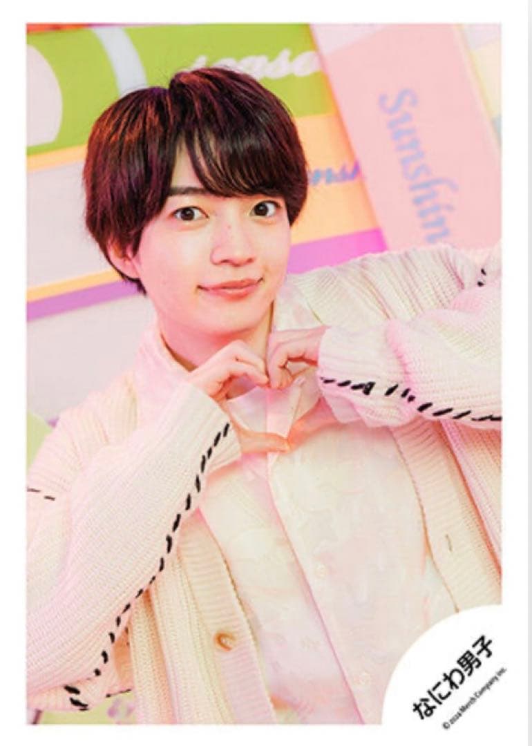 なにわ男子 アルバム『＋Alpha 』MV＆ジャケ写オフショット西畑大吾 ⑦