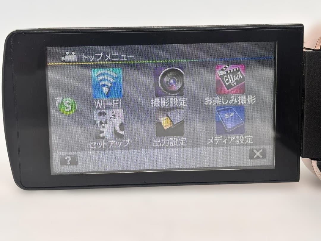 ★☆美品　JVC　ハンディカム　Everio GZ-EX370-N #620☆★