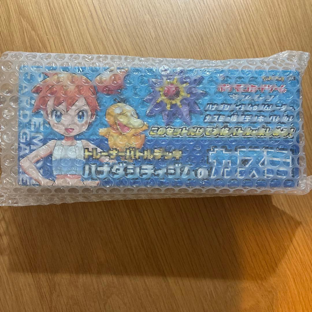 旧枠 太陽の指輪 Sol Ring [SLD] Dan Frazier